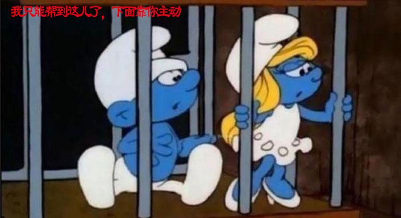囧漫画免费观看高清图标