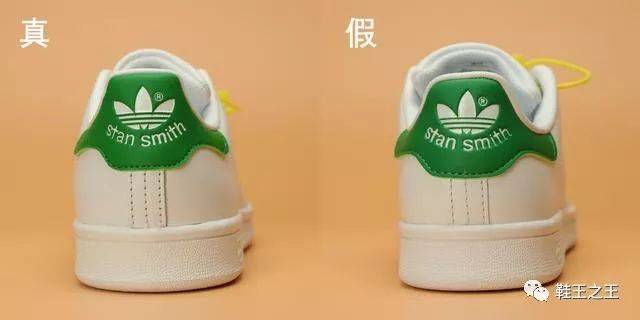 阿迪达斯正品和高仿的区别图标