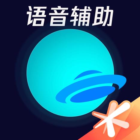 腾讯加速官网缩略图
