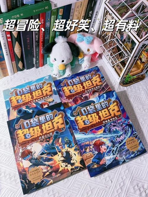 巨潮网图标