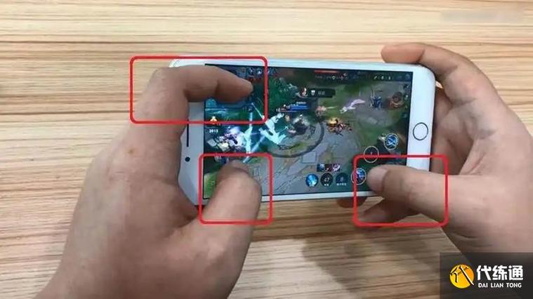 王者荣耀视野距离缩略图