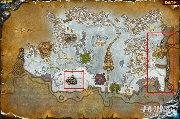 魔兽世界怀旧服龙鳞哪里出图标