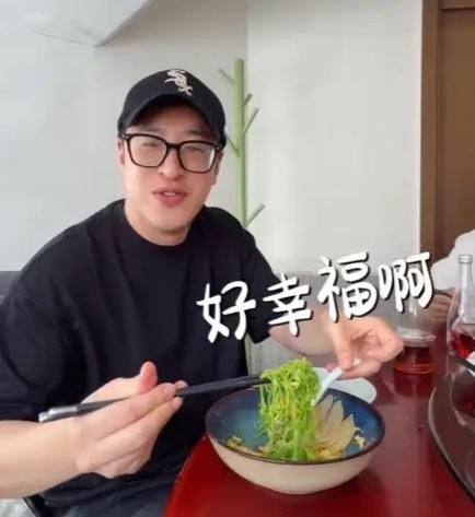 男人说吃面条啥意思缩略图