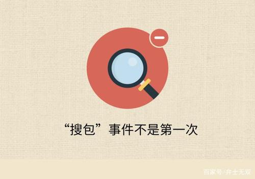 已安装软件怎么提取安装包图标