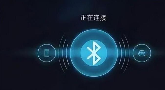 车机自动连接iPhone热点缩略图