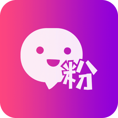 怎么看我加入的粉丝团