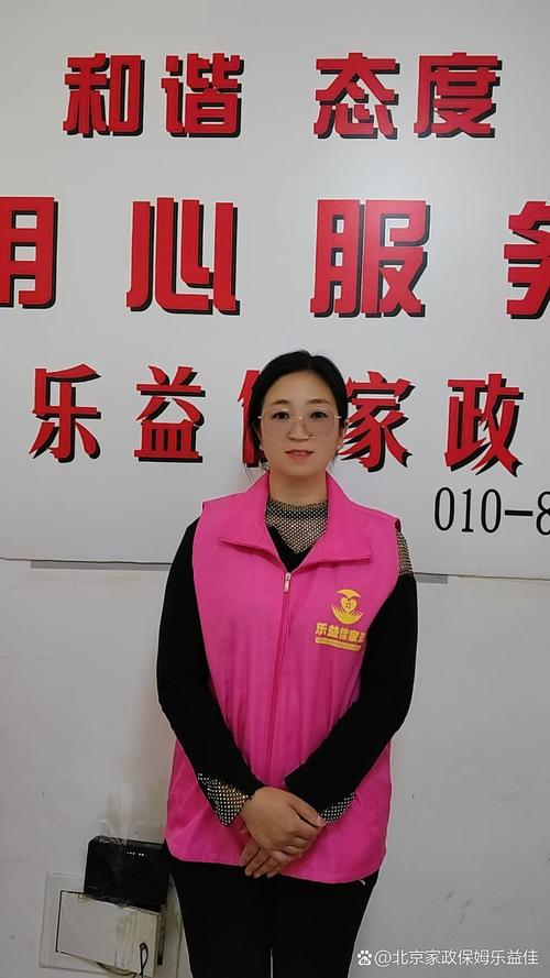 我是名模妈妈的经纪人汉化缩略图