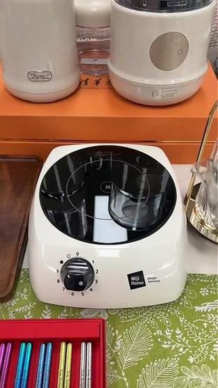 电陶炉