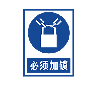 ipad右上角有个锁标志缩略图