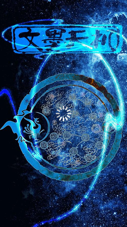 文墨天机软件下载官网缩略图