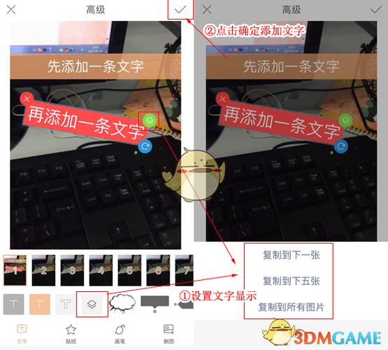 快手模板怎么制作缩略图