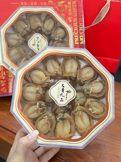 鲍鱼礼盒缩略图
