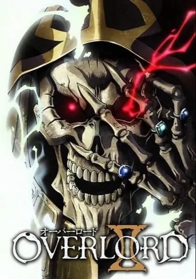 overlord第一季高清在线观看缩略图