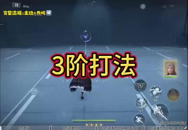 泰拉瑞亚猩红套制作方法图标