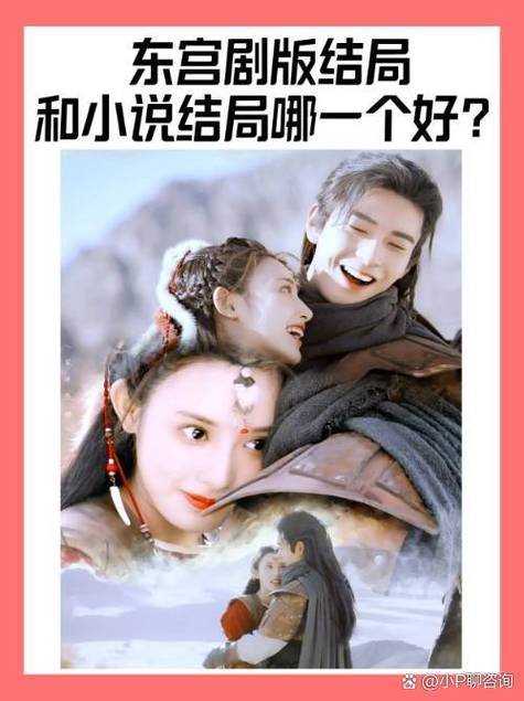 久久小说网下载2019图标
