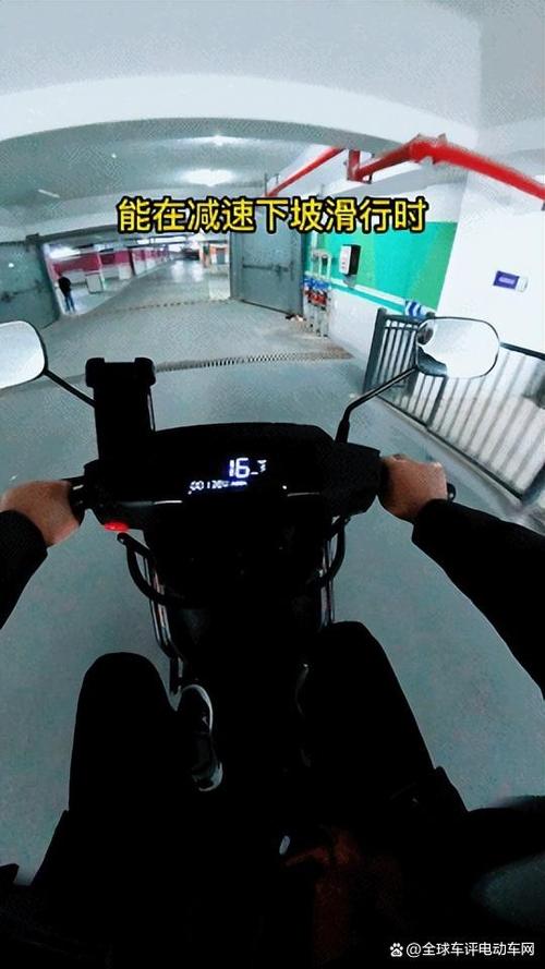 爱玛陡坡缓降怎么关闭缩略图