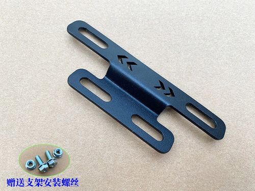 雅迪电动车支架怎么撑起来