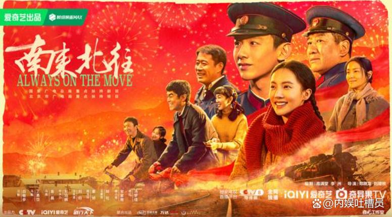 十部顶级获奖电视剧