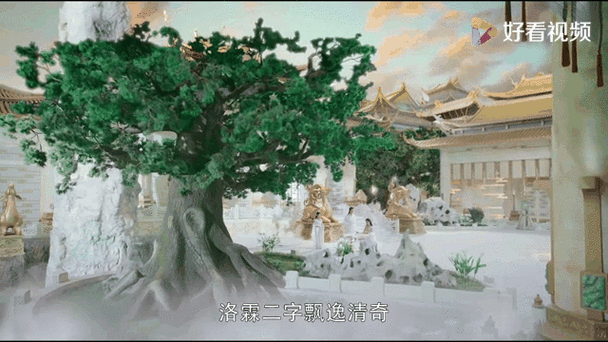 锦觅润玉天帝玉魇兽觅