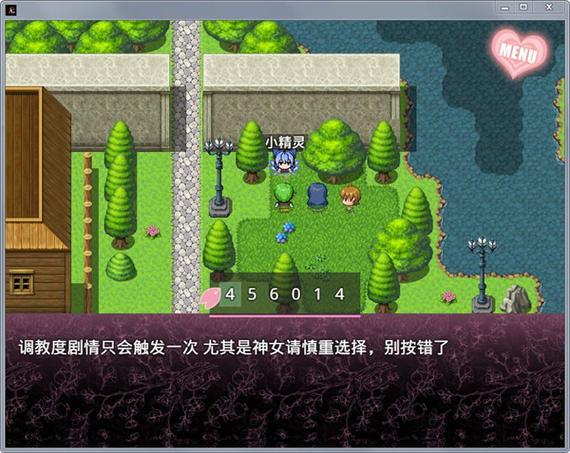 无冬镇物语冷狐图标