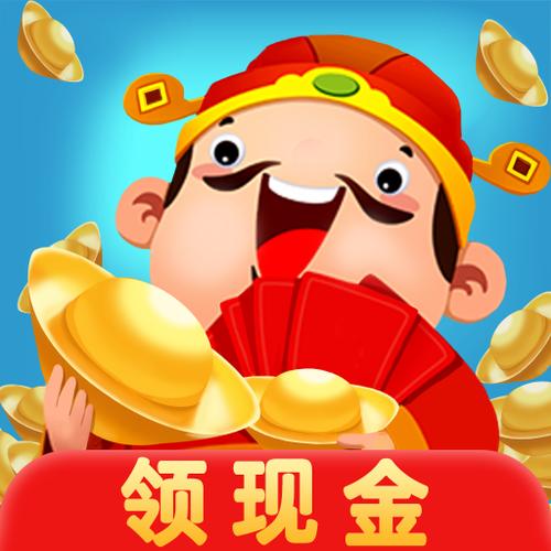 成语大闯关红包版缩略图
