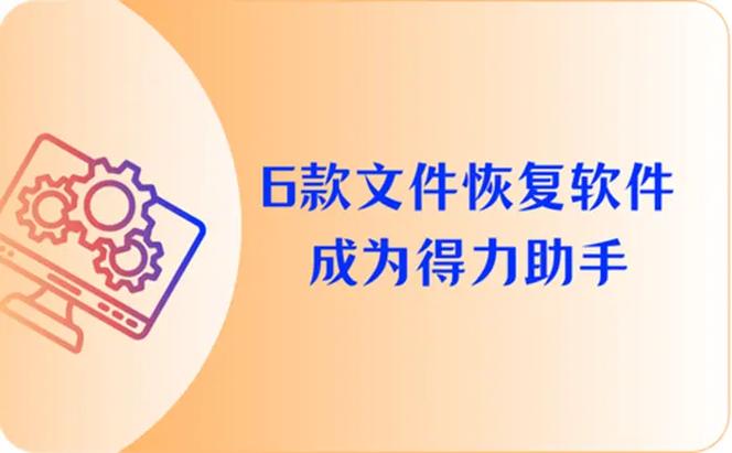 抖音注销怎么取消注销
