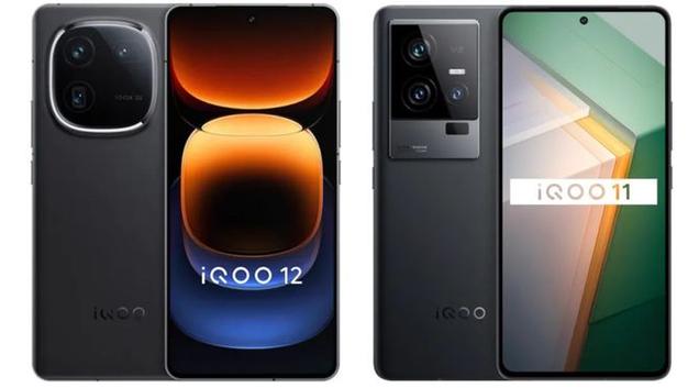iqoo12和11哪个好图标