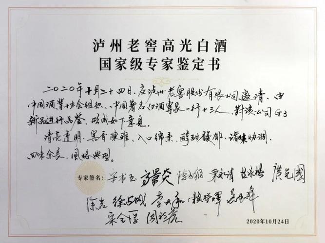 doneed是杂牌还是名牌游戏截图