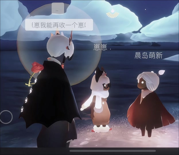 光遇小懒猫(免费)挂图标