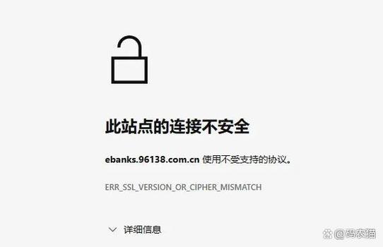 ie无法更改主页缩略图