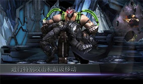 不义联盟三种货币无限破解版缩略图