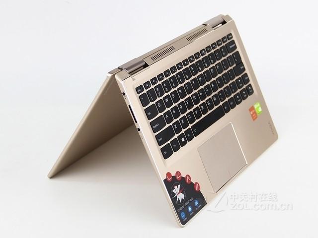 联想yoga710价格