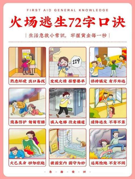 美女胶带绑住双手双脚如何逃生视频