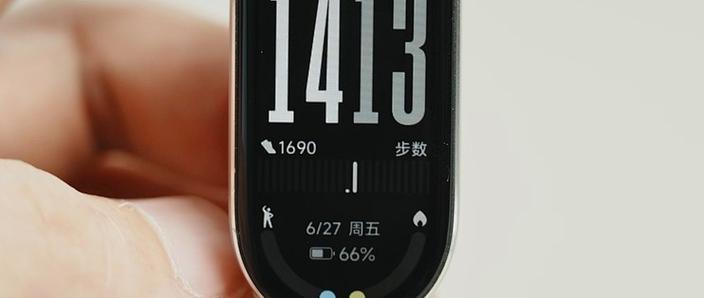 小米手环10按键图解图标