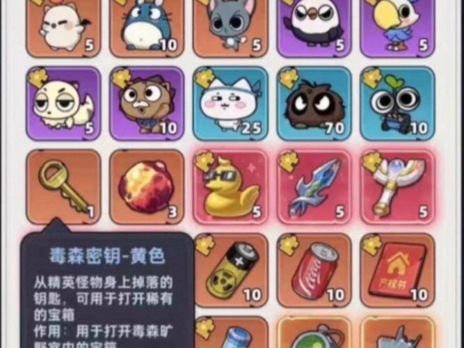 生存33天内购版破解版游戏截图