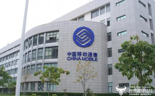 中国移动福建游戏截图