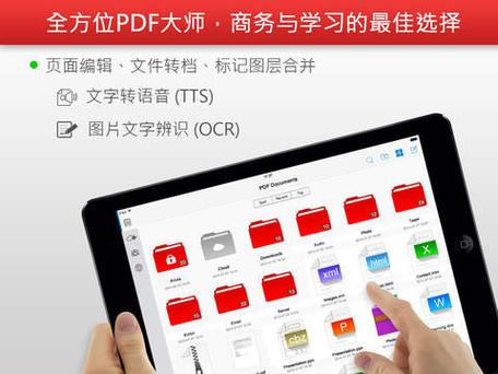 wps怎么标记内容保存