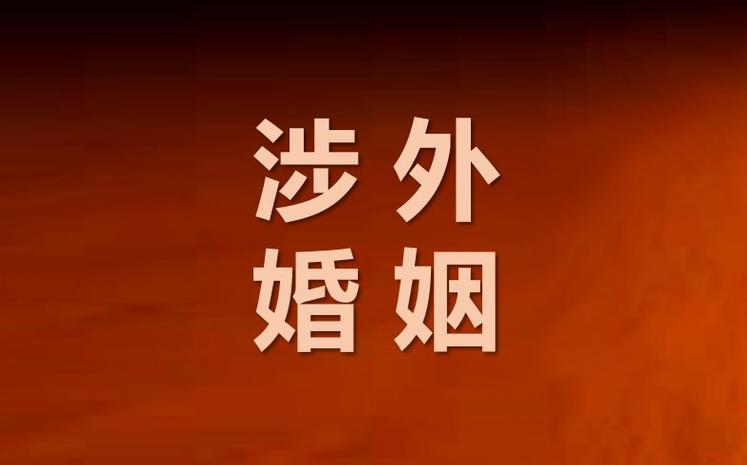 姐妹夫妻住一起合适嘛游戏截图
