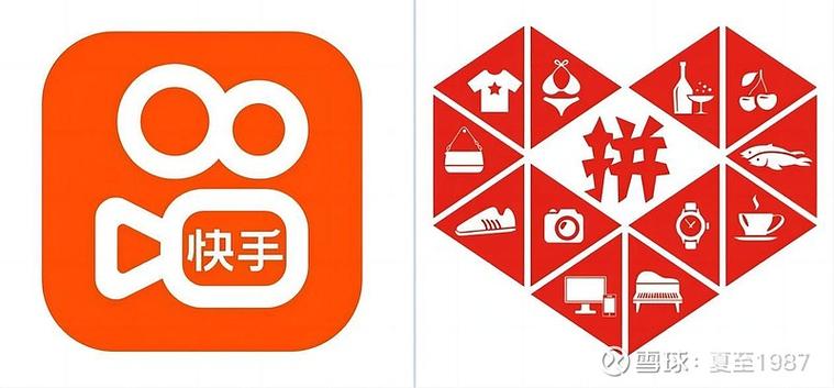 快手衣服便宜还是拼多多便宜缩略图