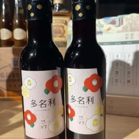 v7缩略图