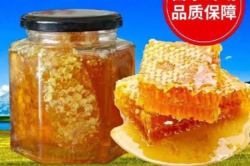 马蜂窝蜂蜜缩略图