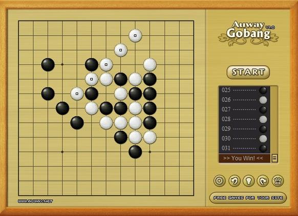 五子棋在线玩游戏