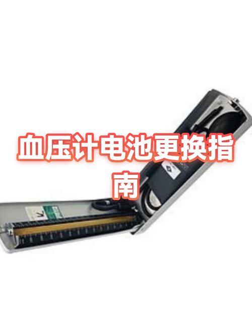 vivox50手机电池能换吗