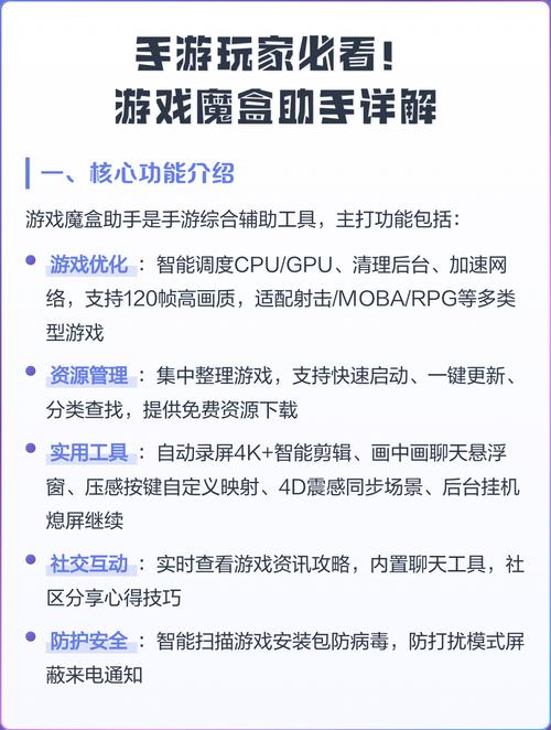天猫魔盒童锁密码忘记了怎样解除