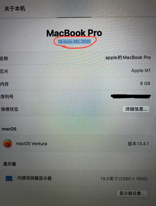 万得mac版好用吗