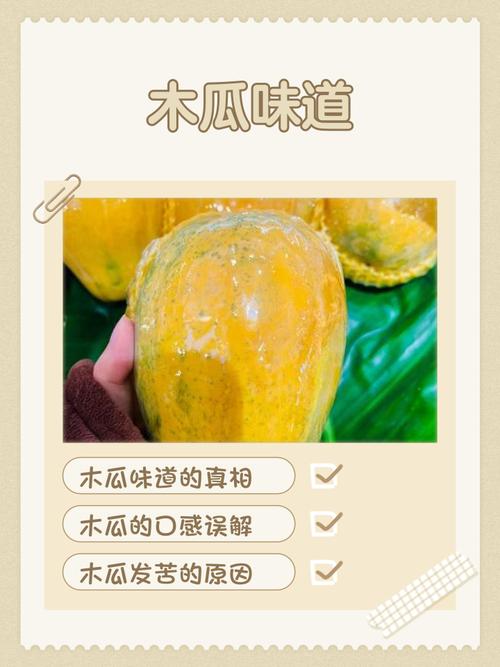 干鸡枞菌什么味道臭臭的缩略图