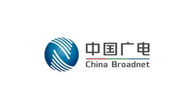 中国广电最新版游戏截图