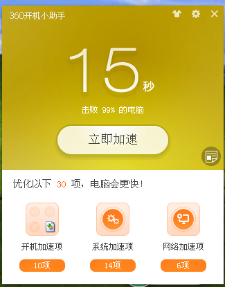 手机电源键不见了如何打开