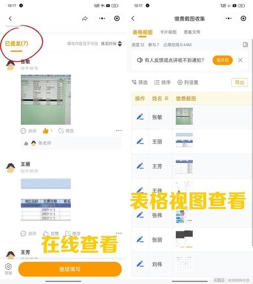 hk公会录入软件下载软件缩略图