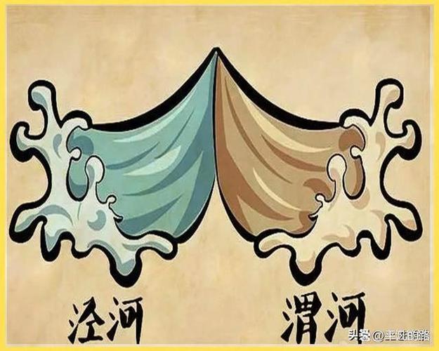 挑战极限的成语缩略图